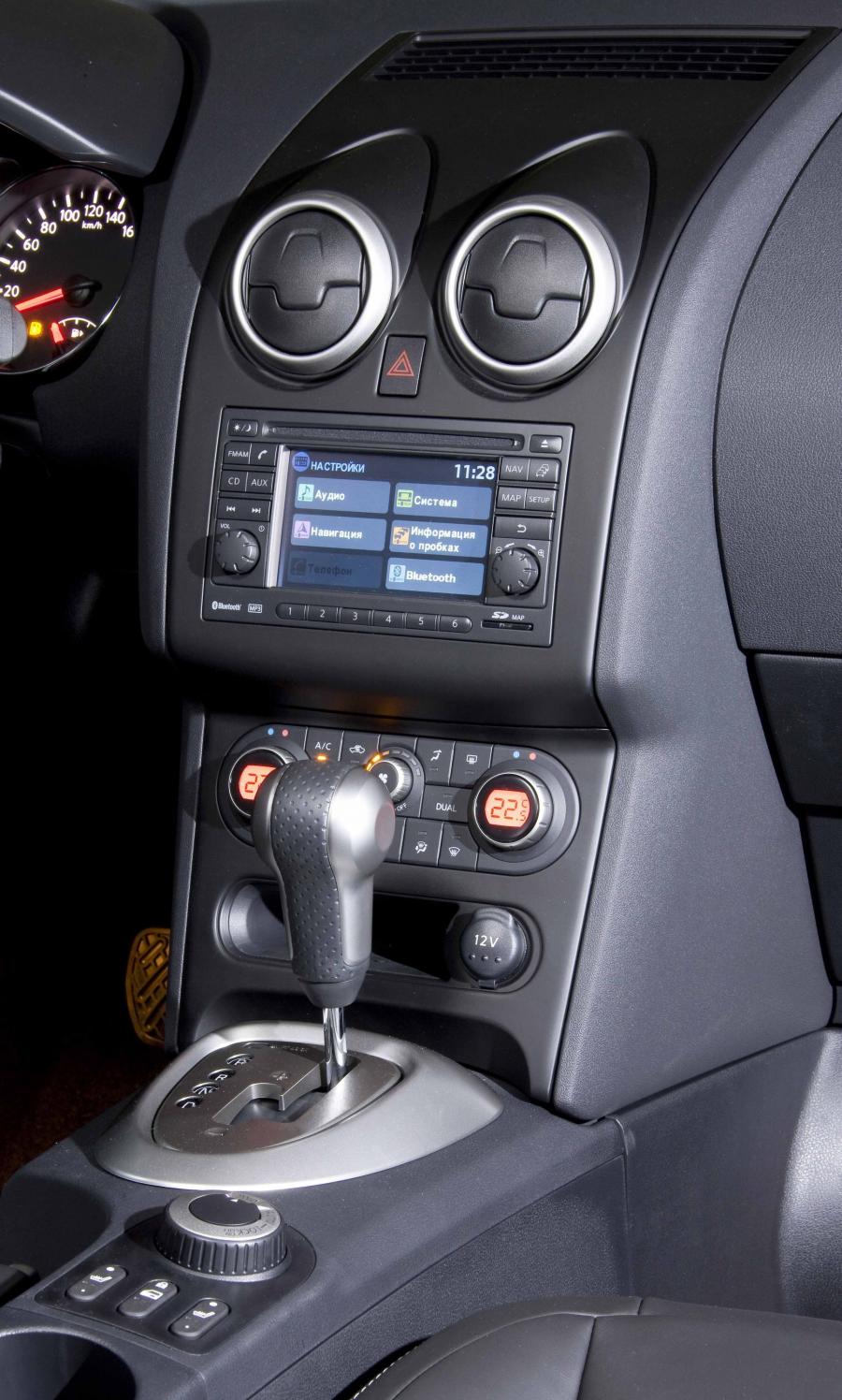  Nissan Qashqai 2010 года  (фото 24 из 204)